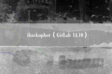 ibackupbot(GitLab 14.10)